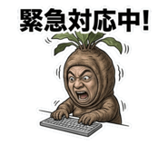 839286229