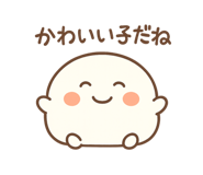 839286283