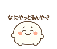 839286291