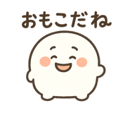 839286294