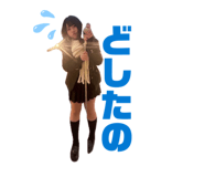 839286435
