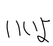 839286461