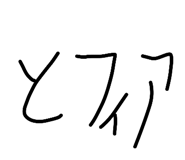 839286462