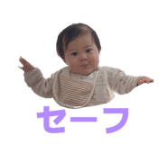 839286565