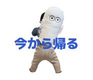 839286567