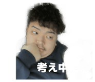 839286769