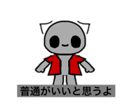 839286801