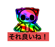 839286803