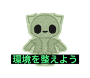 839286810
