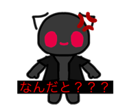 839286818