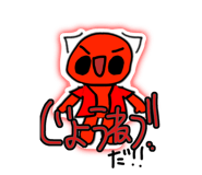 839286819