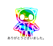 839286824
