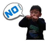839286862