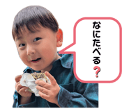 839286865