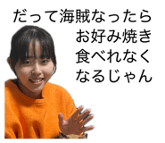 839287627