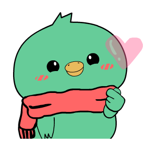 Green Bird v2 : Animated รูปที่ 1