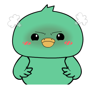 Green Bird v2 : Animated รูปที่ 9