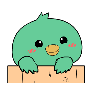 Green Bird v2 : Animated รูปที่ 10