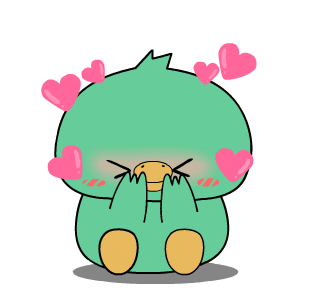Green Bird v2 : Animated รูปที่ 15