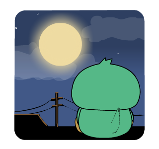 Green Bird v2 : Animated รูปที่ 23