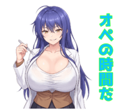 839290689