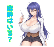 839290690