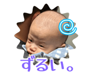 839291432