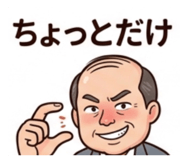 839291529