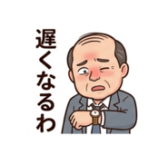 839291530
