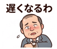 839291532