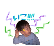 839291653