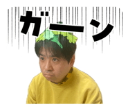 839291876