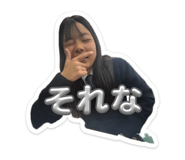 839292025