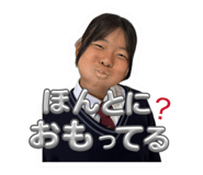 839292027