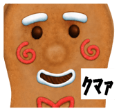 839292227