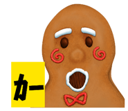 839292230