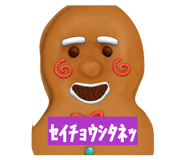 839292231