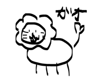 839292321