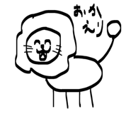 839292323
