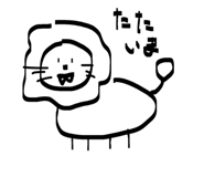 839292326