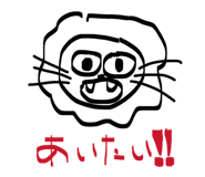 839292329