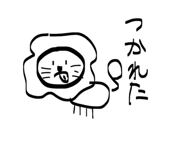 839292330