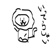 839292331