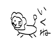839292332