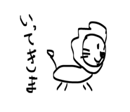 839292334
