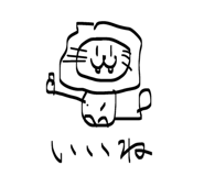 839292337