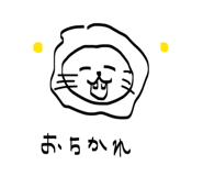 839292338