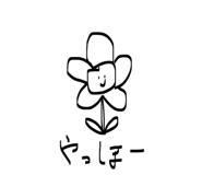 839292342