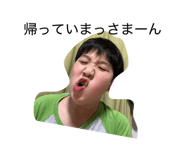 839292513