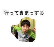 839292520